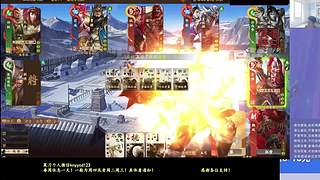 刘焉腌肉快乐起来！