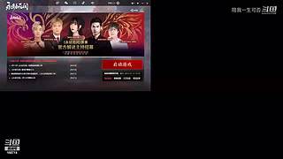 苟中之神。看怎么苟到最后