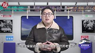 亚洲特快：到珠海看乌克兰战训