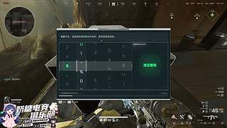 【小奶团】奶糖电竞在线考核