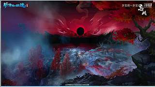 昆仑荒漠售票员