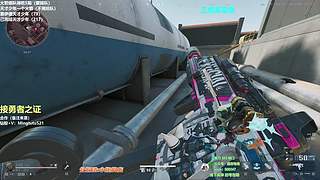 小铭：绝密提款机进来学思路