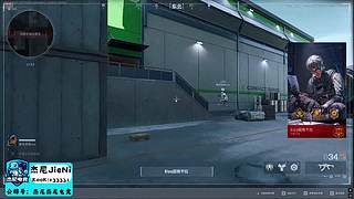 杰尼电竞祝各位心想事成~