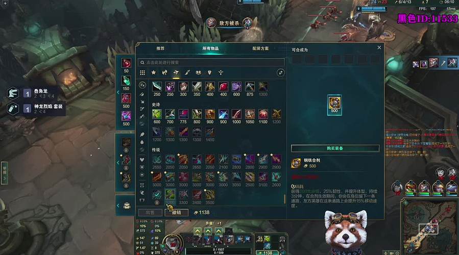 海斗第一整活哥！