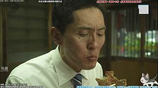 懒猫 美食家 点播