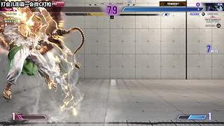 杰米上点分，晚点打枪！