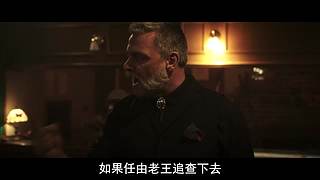 【牛叔】N分钟带你看完大片