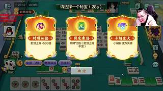 霸道的疯子：解忧消愁杂货铺营业中！