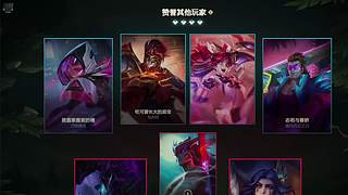 海克斯 灵活 三角洲  可上车~