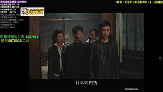 【神 剧】的直播间