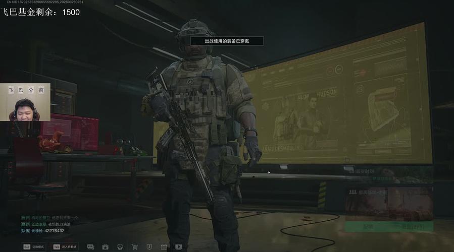 独创航天五套吸血流 哦，对了