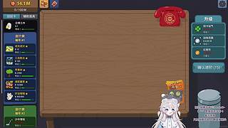 米-开局擦盘子，我靠刮刮乐成为神豪