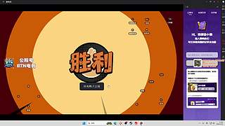 落地二员不封烟 左右开弓抽两边