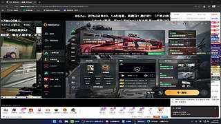 第五章：进入心流模式