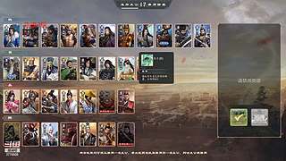 挑战18层地狱难度