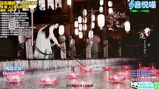 斗鱼音乐MV频道