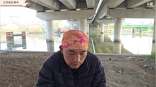 云南骑行山东威海