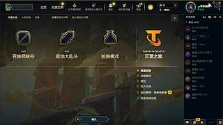 新的年 冲云顶了