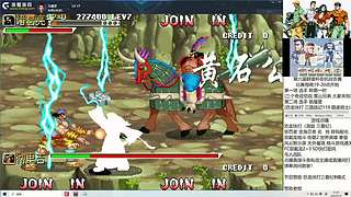 街机怀旧FC一起玩！