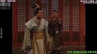 ❤️怡宝❤️陪你重刷【精彩热剧】