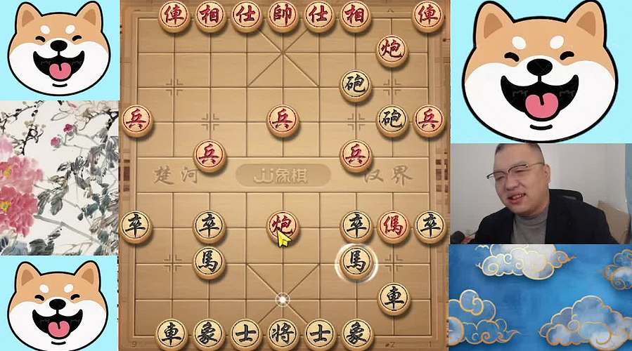 3.25日晚间直播中！象棋嗨翻天