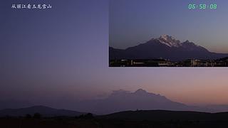 从高美古看玉龙雪山