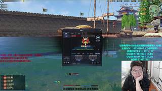 全职业论剑,飞机可插队！！！！