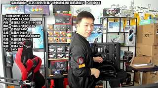 老师傅靠谱电脑装机