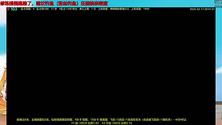 ⭐️来钓鱼⭐️