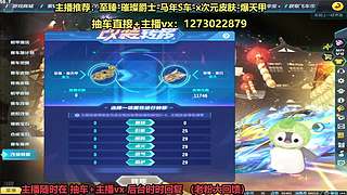 直播：现场强怼马车