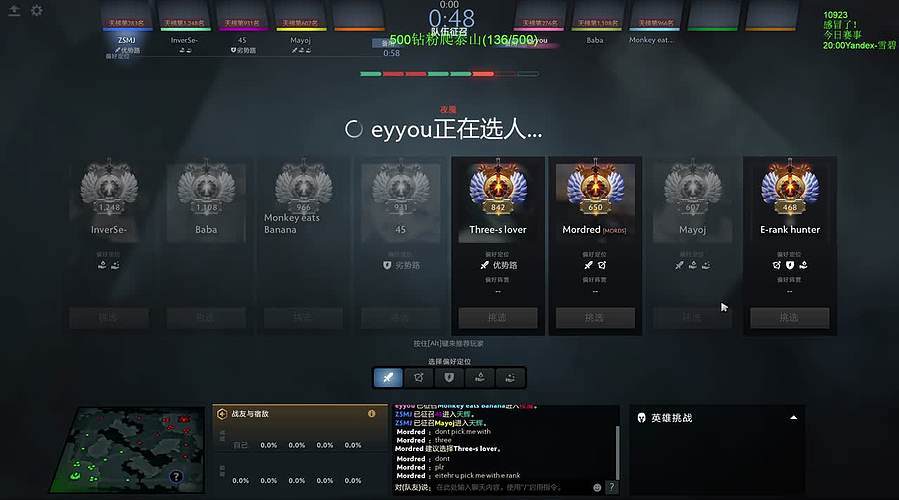 一起研究下新版本！