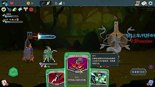 没有大哥，只能一个人玩玩~~~