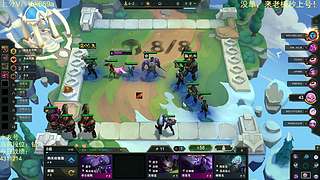 赛季末圆梦，秒上号！