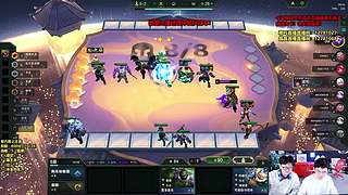 云顶之神来咯！