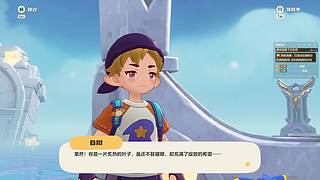 神出鬼没直播间 5566886