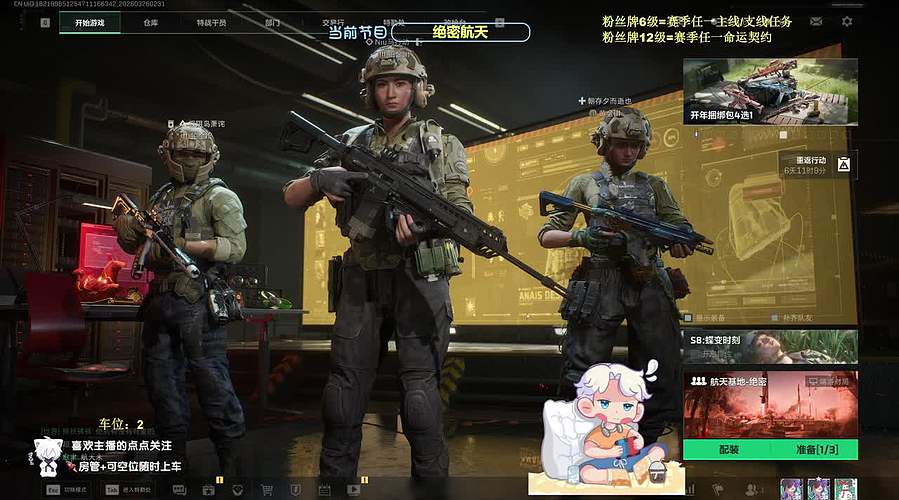 33/部门都可以，肝别的也可以问