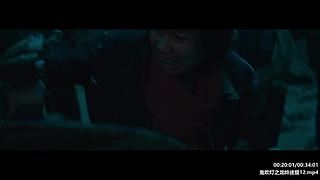 胡八一 ：胖子促发剧情