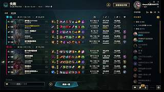 新人小小主播，求关注一起玩