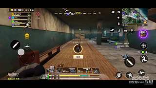 欧型兔的直播间