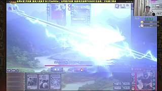 三国杀，国战刘焉来啦！