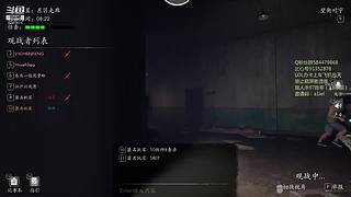 属实是我naive了