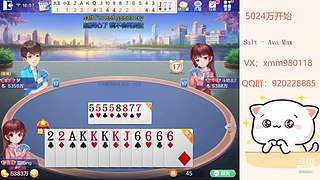 平平无奇赢豆小仙女~