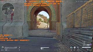 三角洲趣味108格！有空秒上！