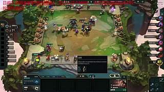 做事才是学习之帝国莽夫旧时光干