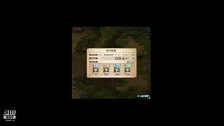 【梦幻模拟战】菜鸡利昂