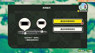 来看看惊奇的DLC又带来了哪些新东西