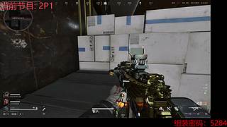 无情的瞄准机器~