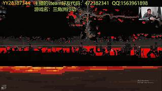 无人深空招募队友