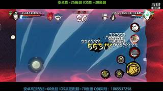 全系统段位不排队