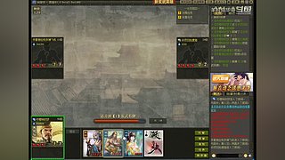 今晚你会不会来？ 8086242